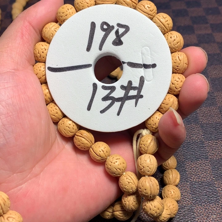 手串桃核13号健健康康