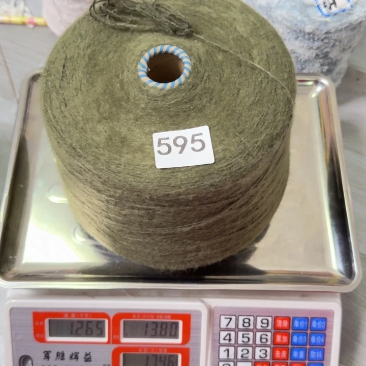 织绣595号绿色喷毛