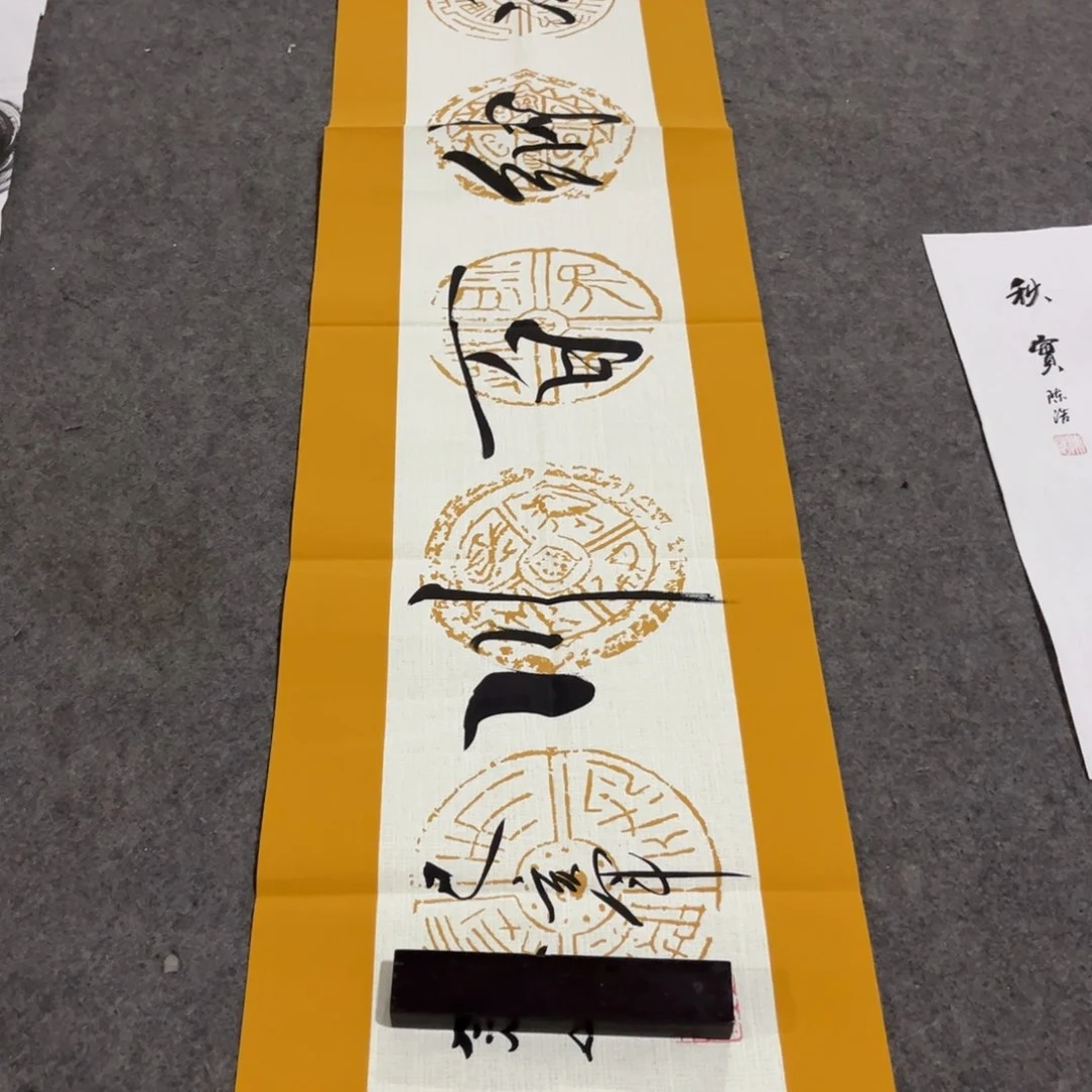 年画画作品欣赏作品欣赏