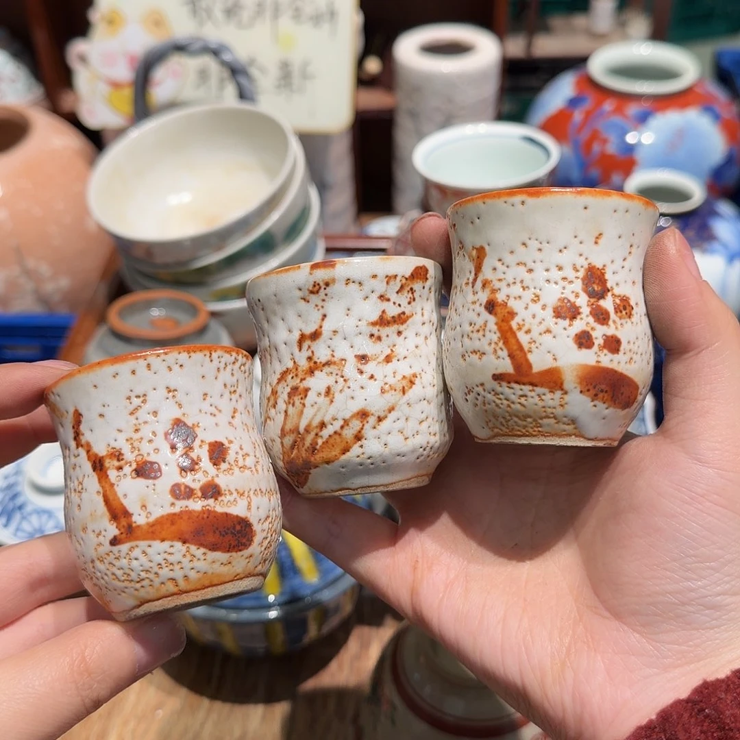 瓷片五十包邮 凑单