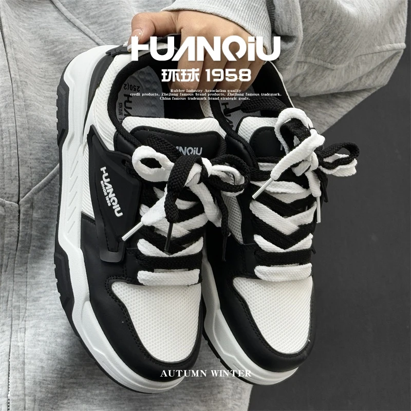 HUANQIU/环球网面透气板鞋男2025夏季百搭运动时尚潮流休闲男鞋子