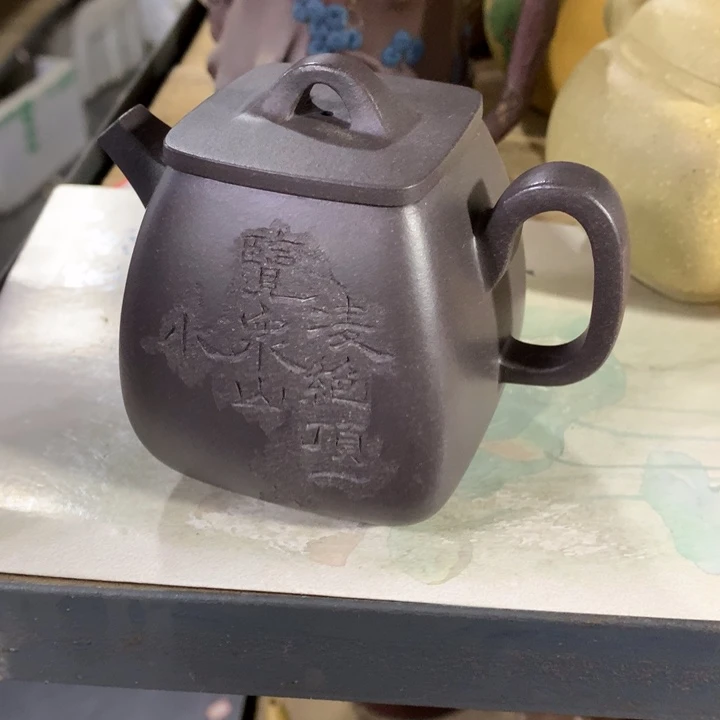 茶壶紫砂原矿手工16