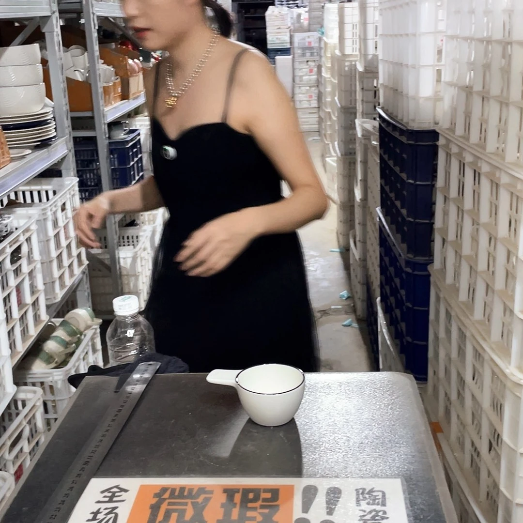 瓷片715         6个