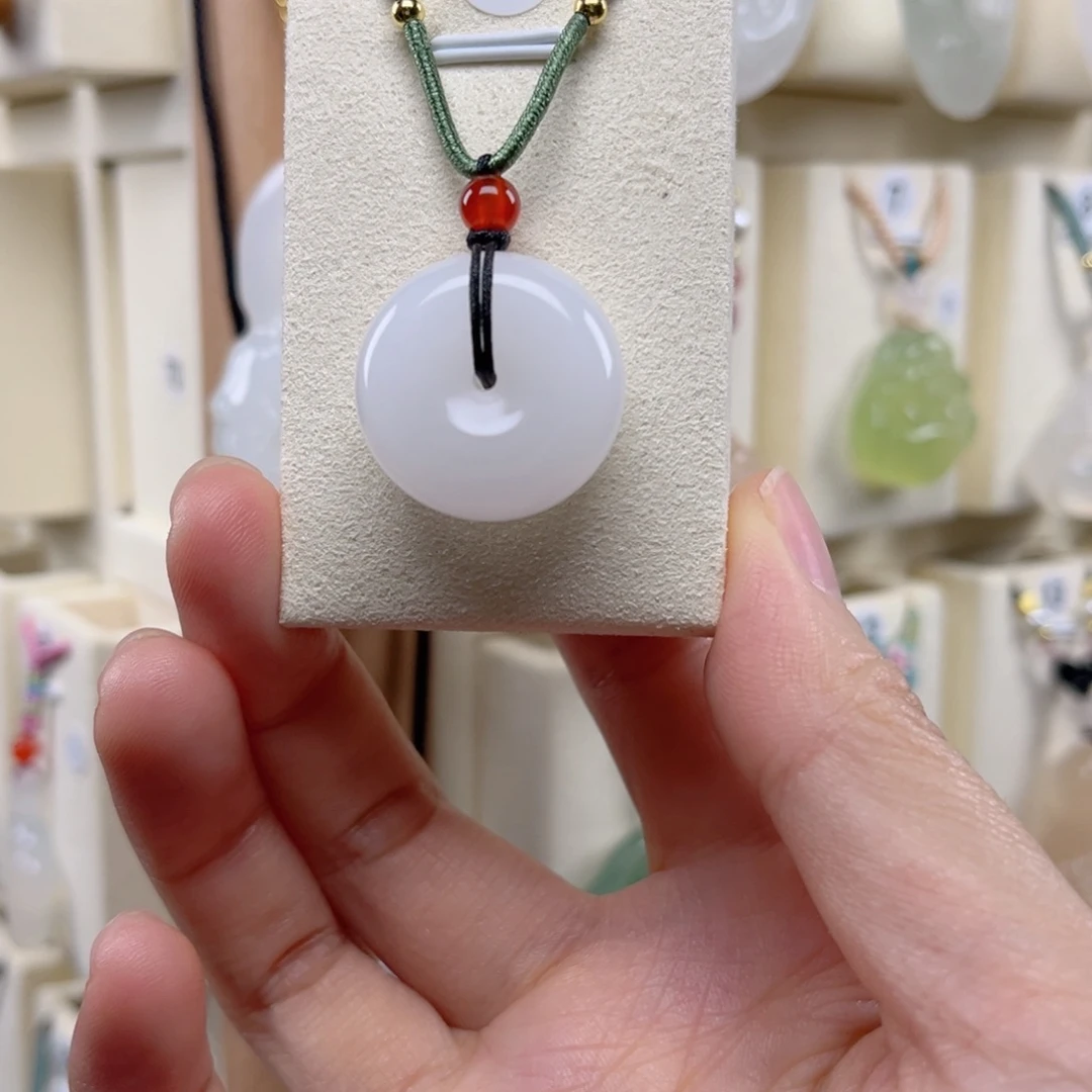 石英质玉未镶嵌吊坠(赠链)