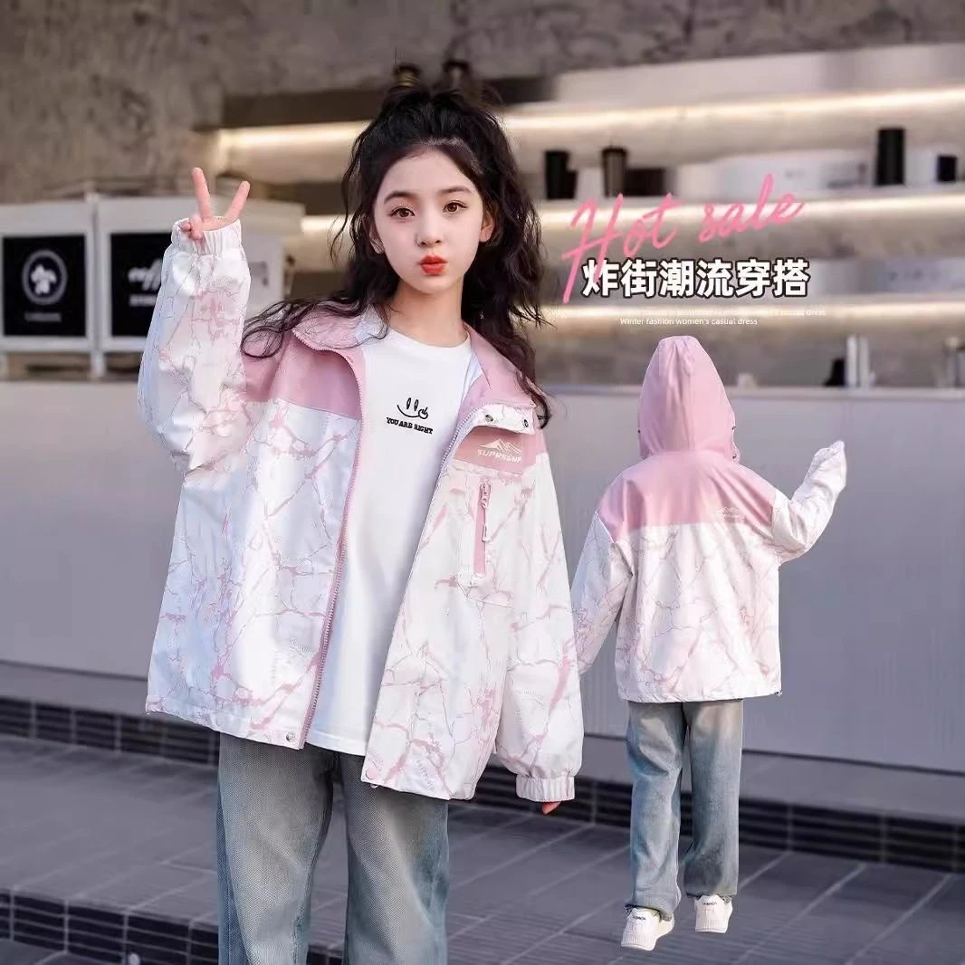 女童2025外套春秋款韩版女孩洋气春装时髦上衣冲锋衣拼色夹克u