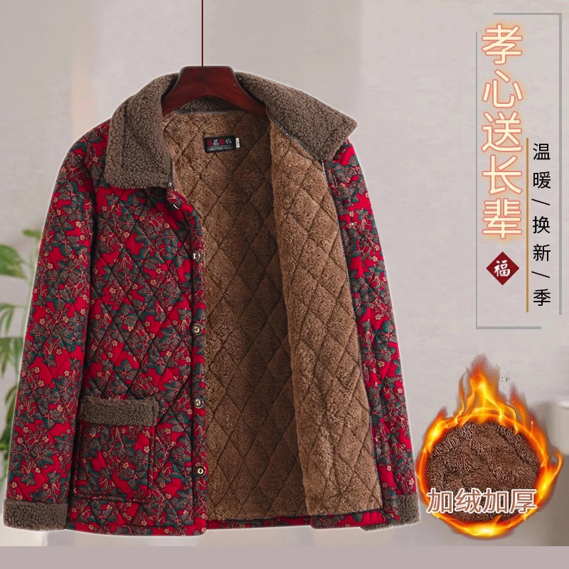 妈妈秋冬季加绒外套女中老年人冬季新款花色大码宽松翻领加厚棉服