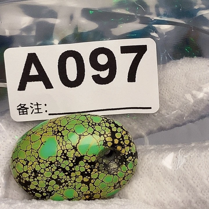 q***r未镶嵌绿松石珠宝奇石