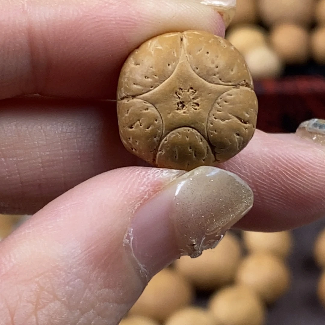 凤眼菩提吊坠五星上将16