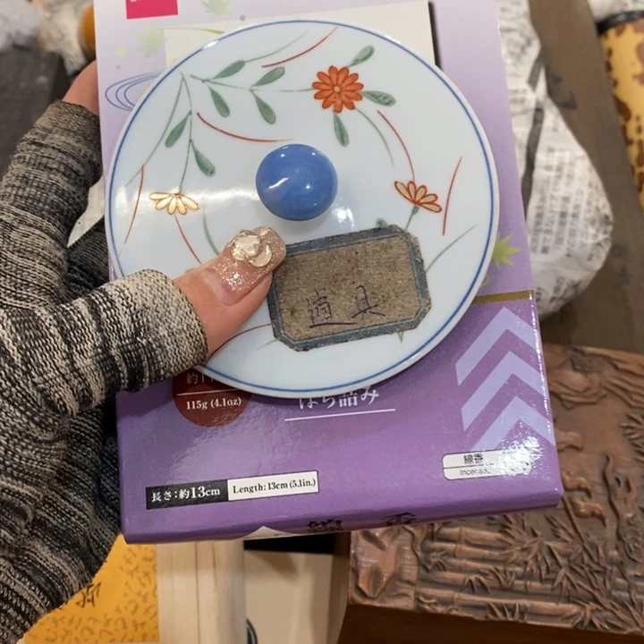 紫砂陶瓷艺术陶瓷艺术