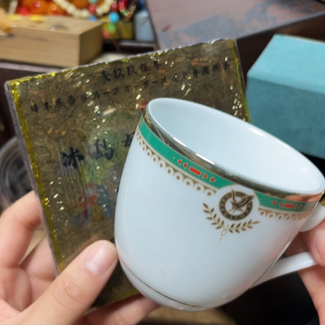 紫砂小。。。。。。。。。。。。