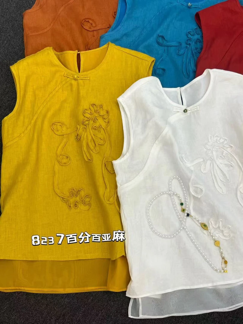 王姐专属-2025夏季新品国风立体花朵小衫【克拉-8237】