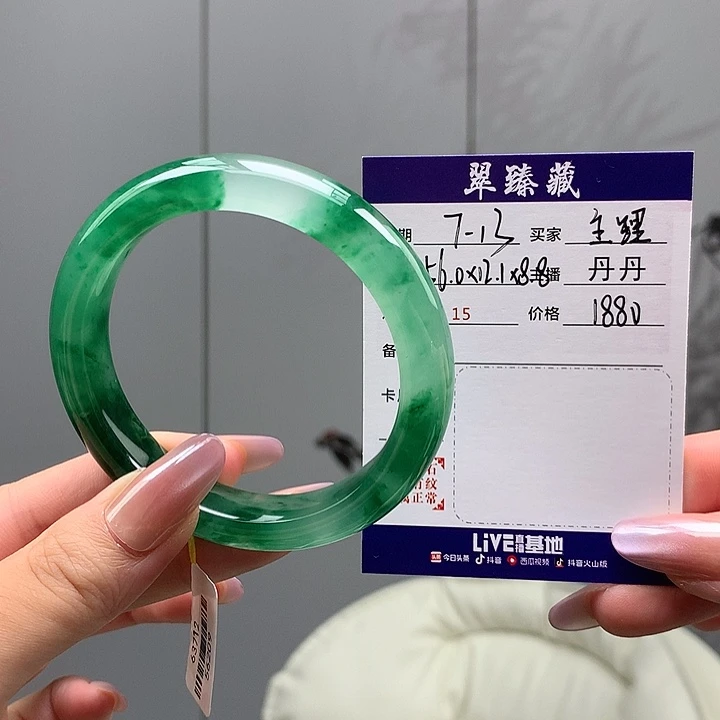 手镯石英质玉未镶嵌新****理56