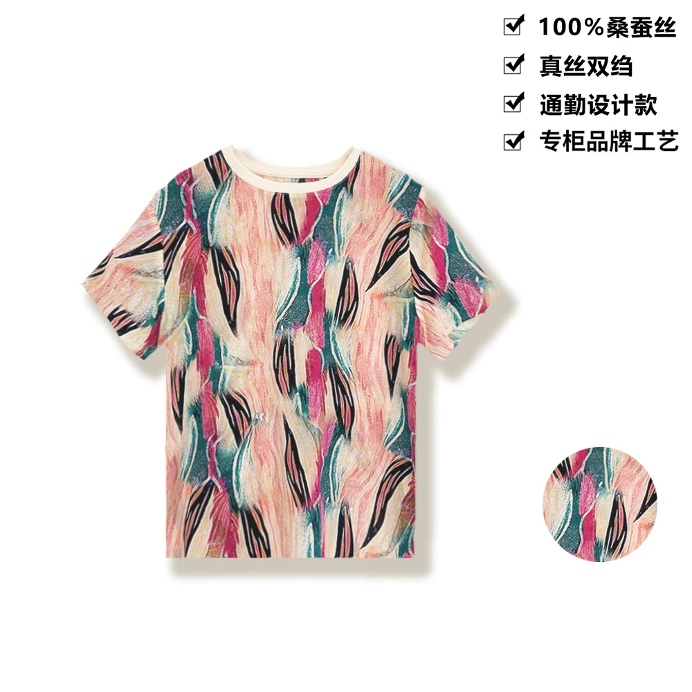 16姆米100桑蚕丝真丝上衣彩色创意油画桑蚕丝短袖女T恤上衣DX233