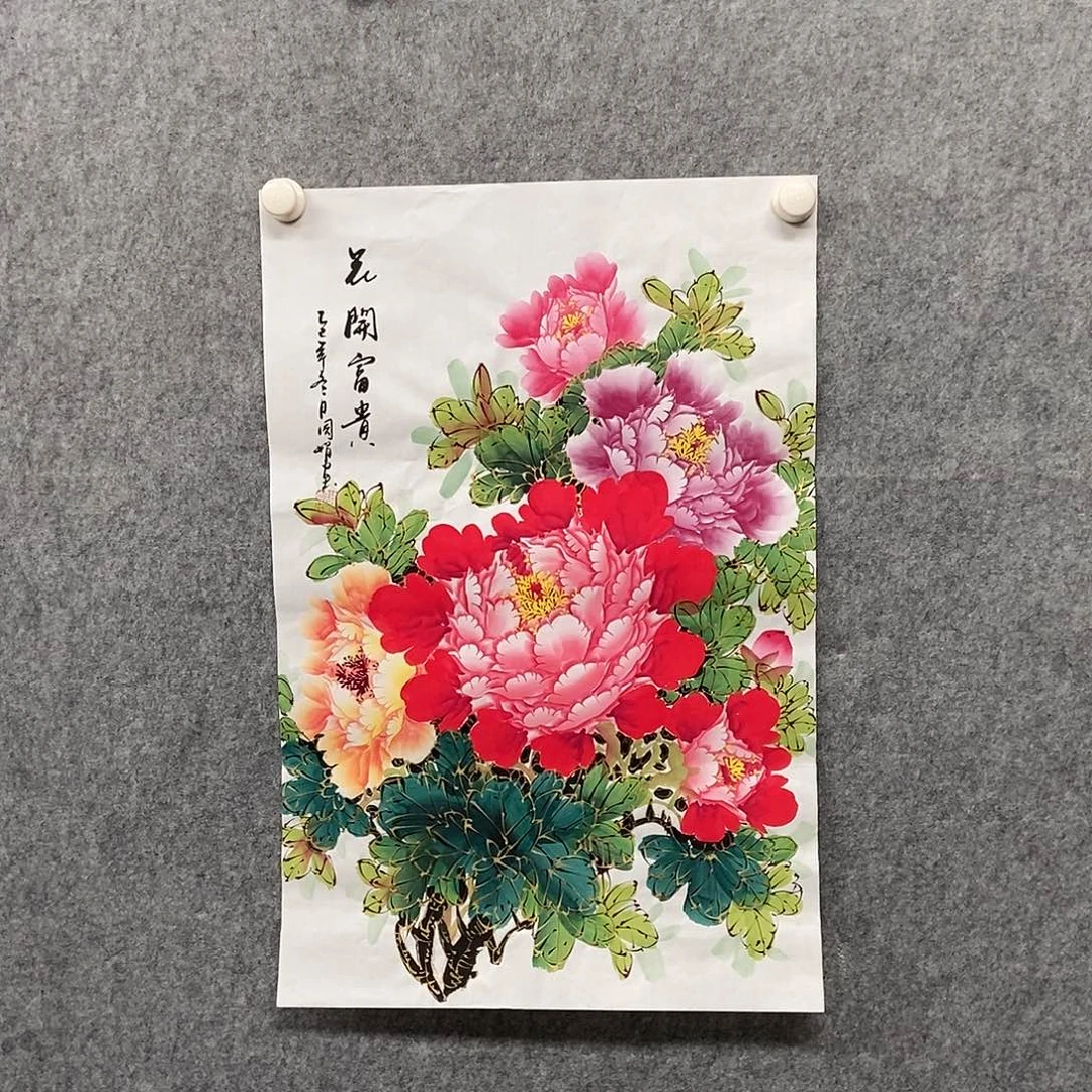 国画四尺三开描金牡丹一副