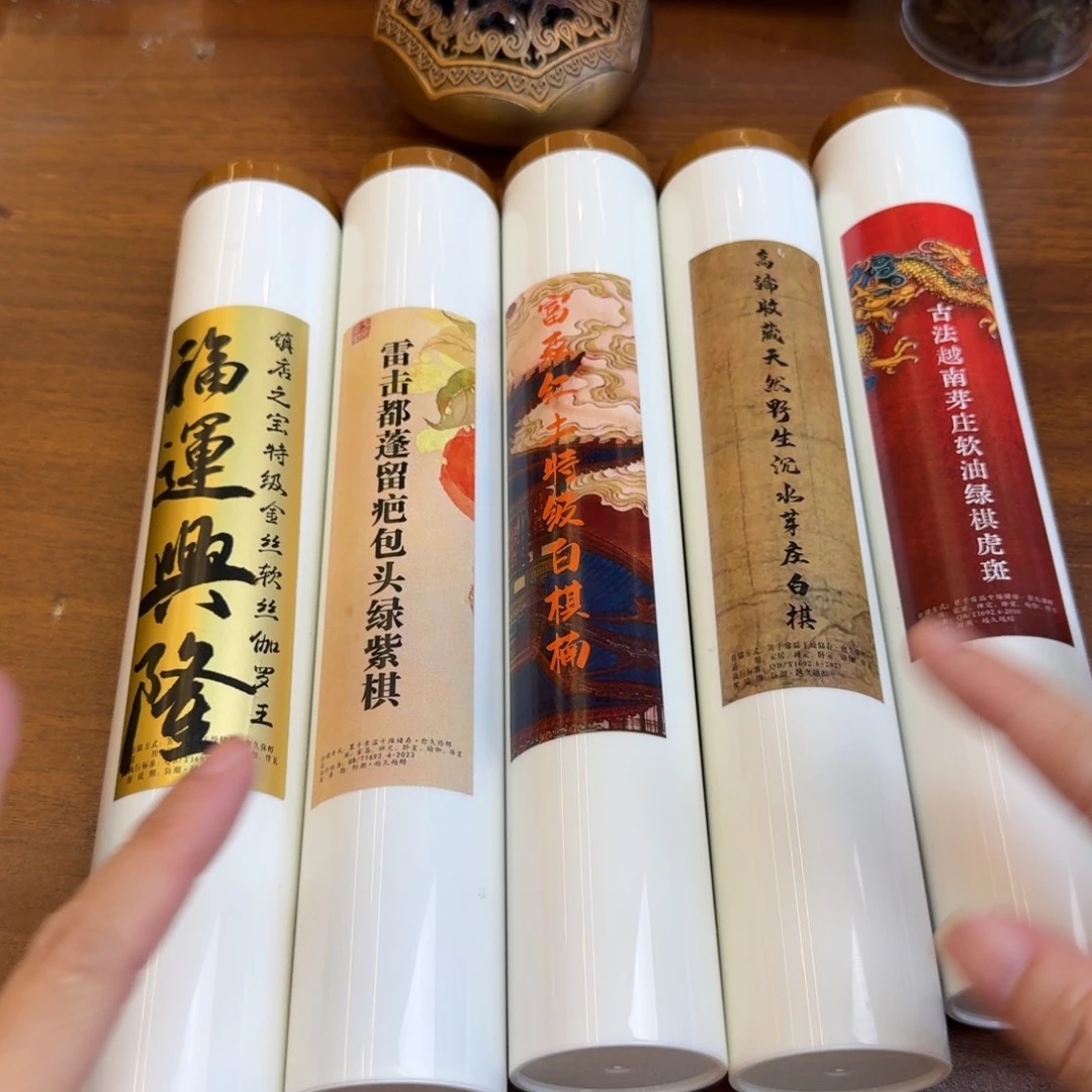 闪购链接发你看看拍下
