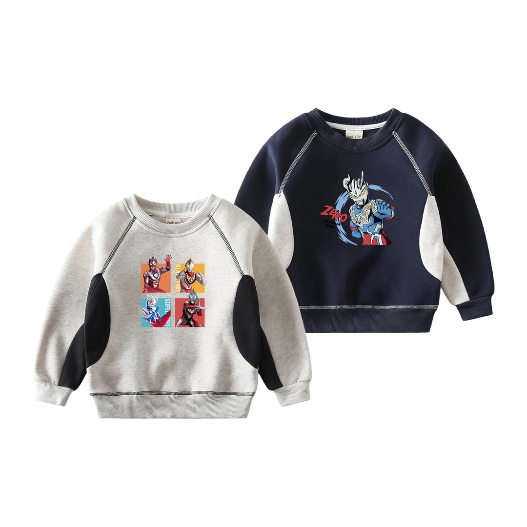 奥特曼儿童拼色卫衣春秋新款宝宝圆领套头衫男童时尚撞色卫衣时髦