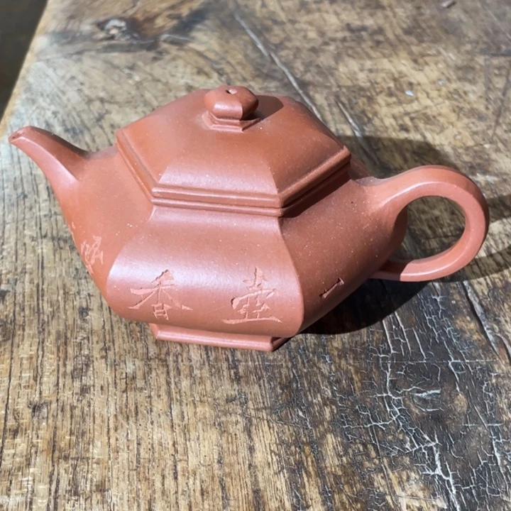 紫砂茶壶手工紫砂壶