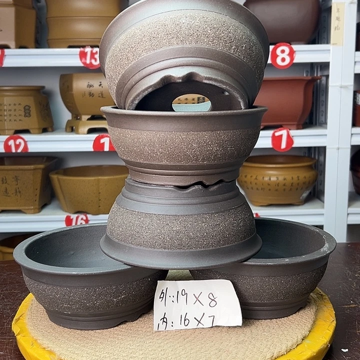 紫砂花盆你在一起