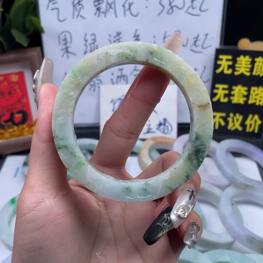 定制翡翠未镶嵌翡翠A货