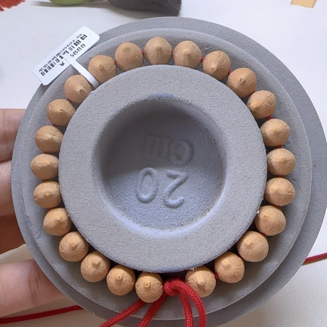 阿***喜凤眼菩提手串9.5mm凤眼0@9503
