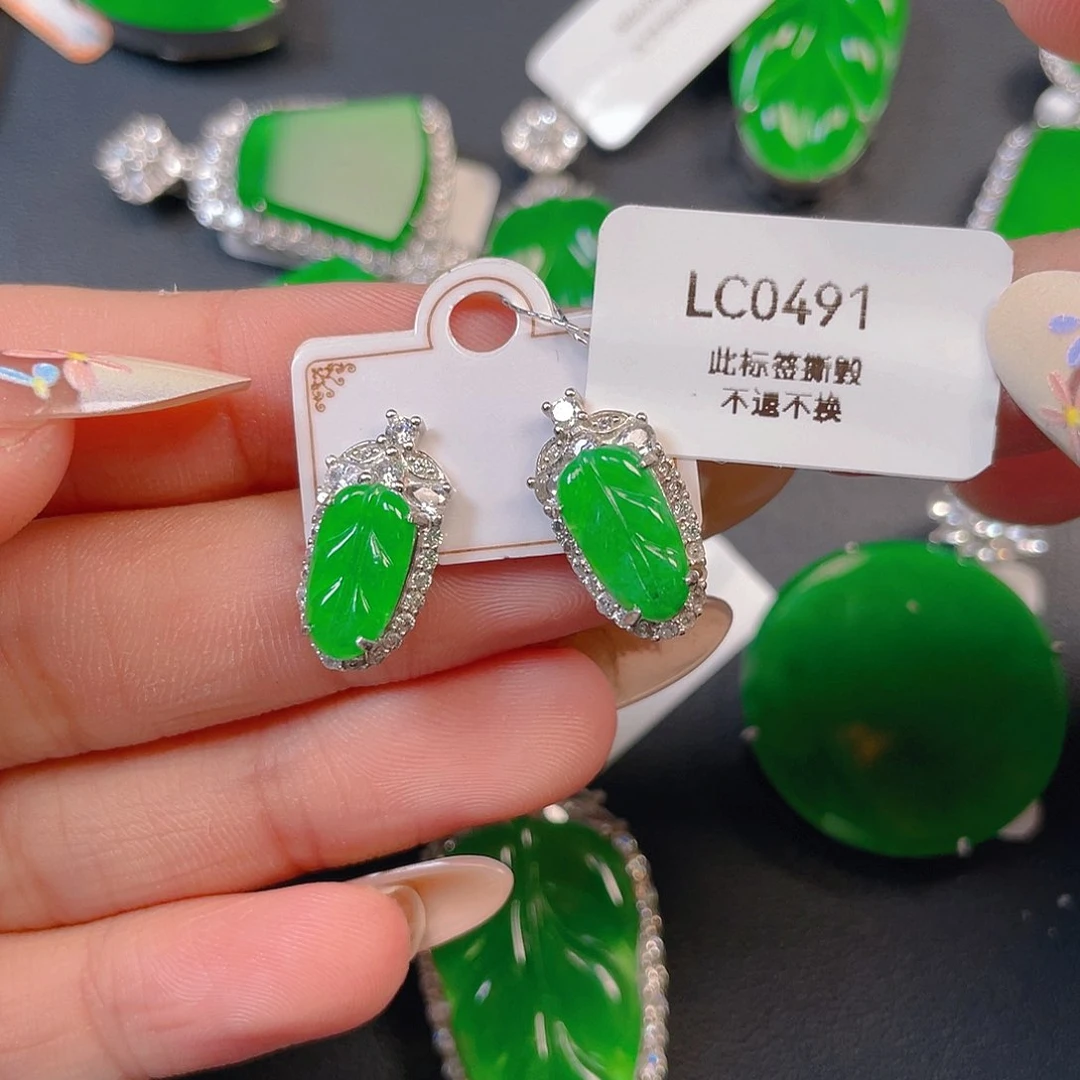 【闪购商品】颈饰银S925镶嵌翡翠卡*儿翡翠