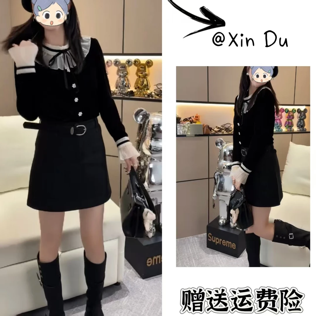 2025秋冬季新款时尚显瘦气质女士网红洋气两件套百搭款D24407