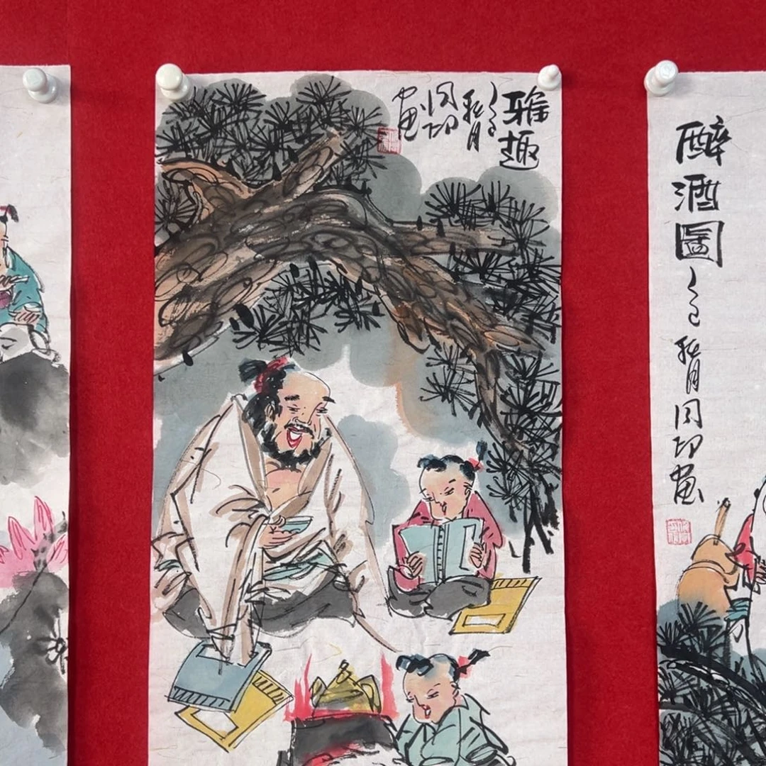 国画绘画国画作品