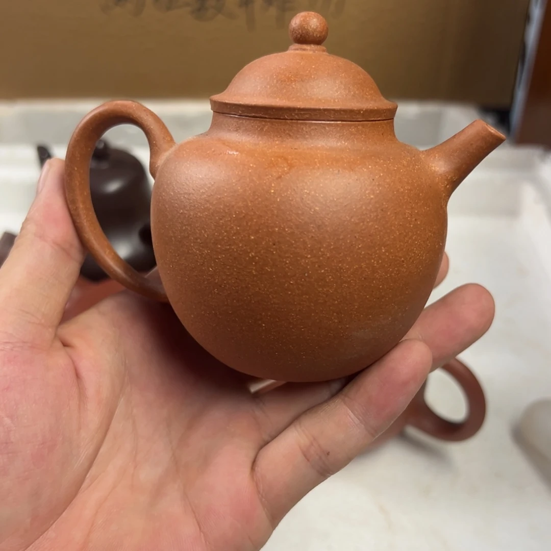 茶壶紫砂宜兴原矿紫砂壶200毫升容量