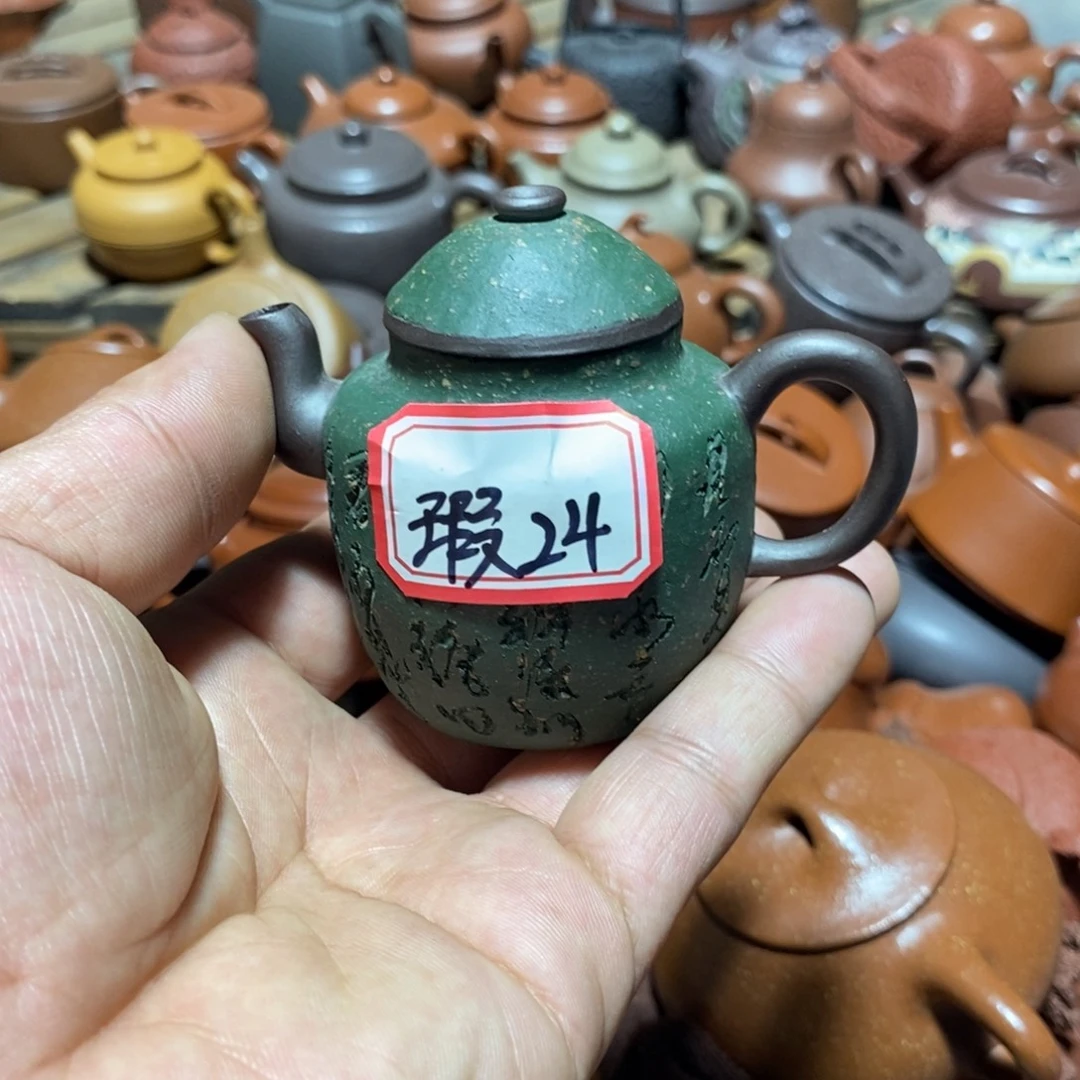 风***塘紫砂茶壶欢迎各位光临惠顾