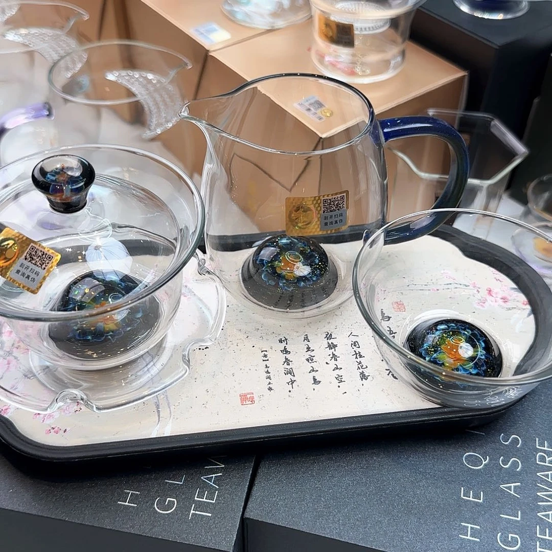 禾器芙韵盖碗碧加芙韵鸿杯碧加澄然芙韵碧