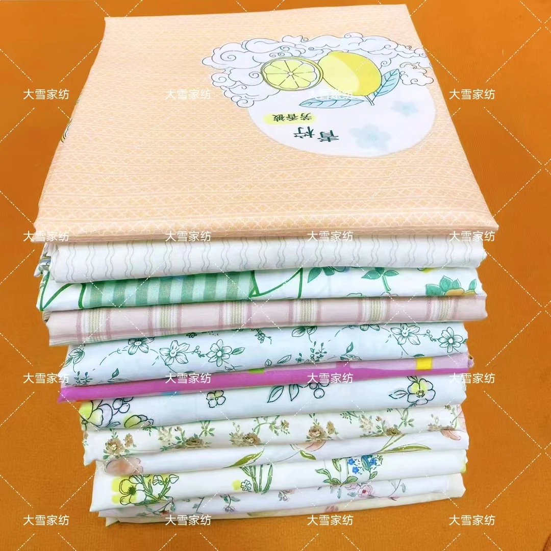 【大雪家纺】床单亲肤柔软舒适透气