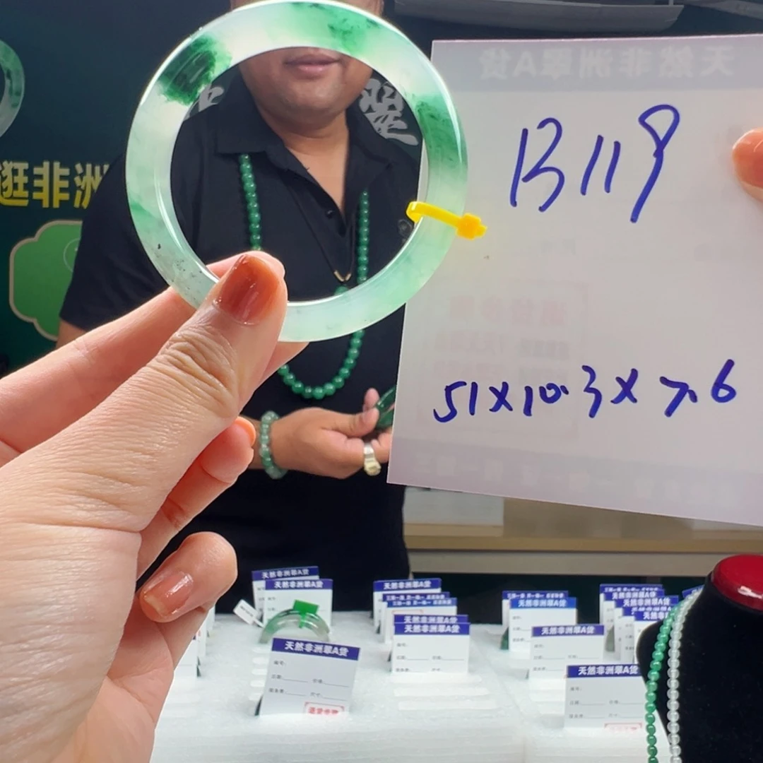 石英岩玉手镯合金