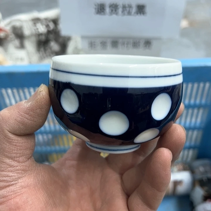 25包邮，盘子，碗，杯子，茶壶，默认瑕疵