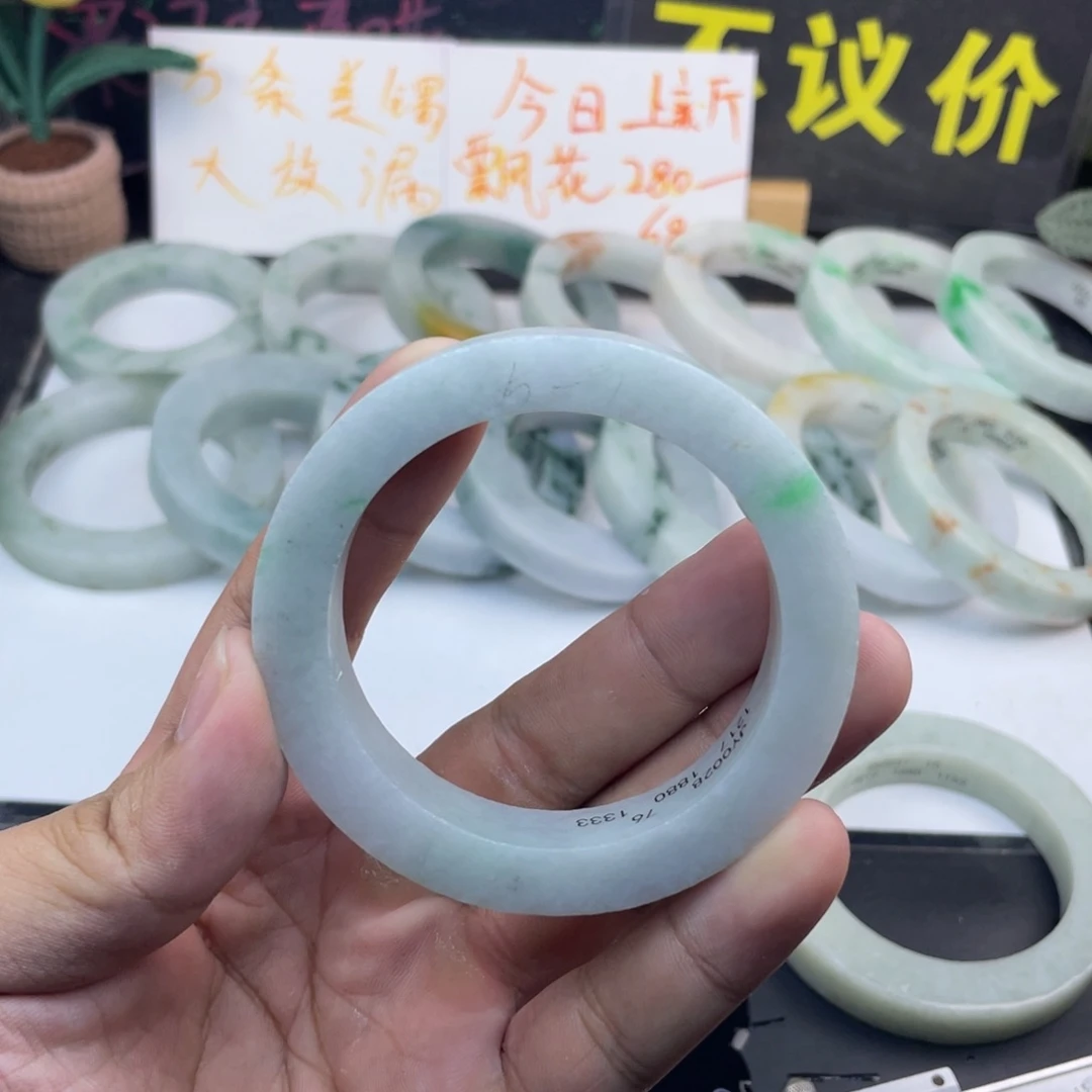 定制翡翠未镶嵌纯天然A货翡翠手镯