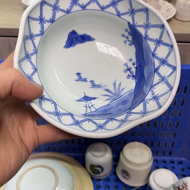福利福利福利福利福利