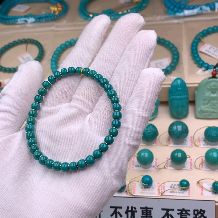 未镶嵌绿松石珠宝奇石