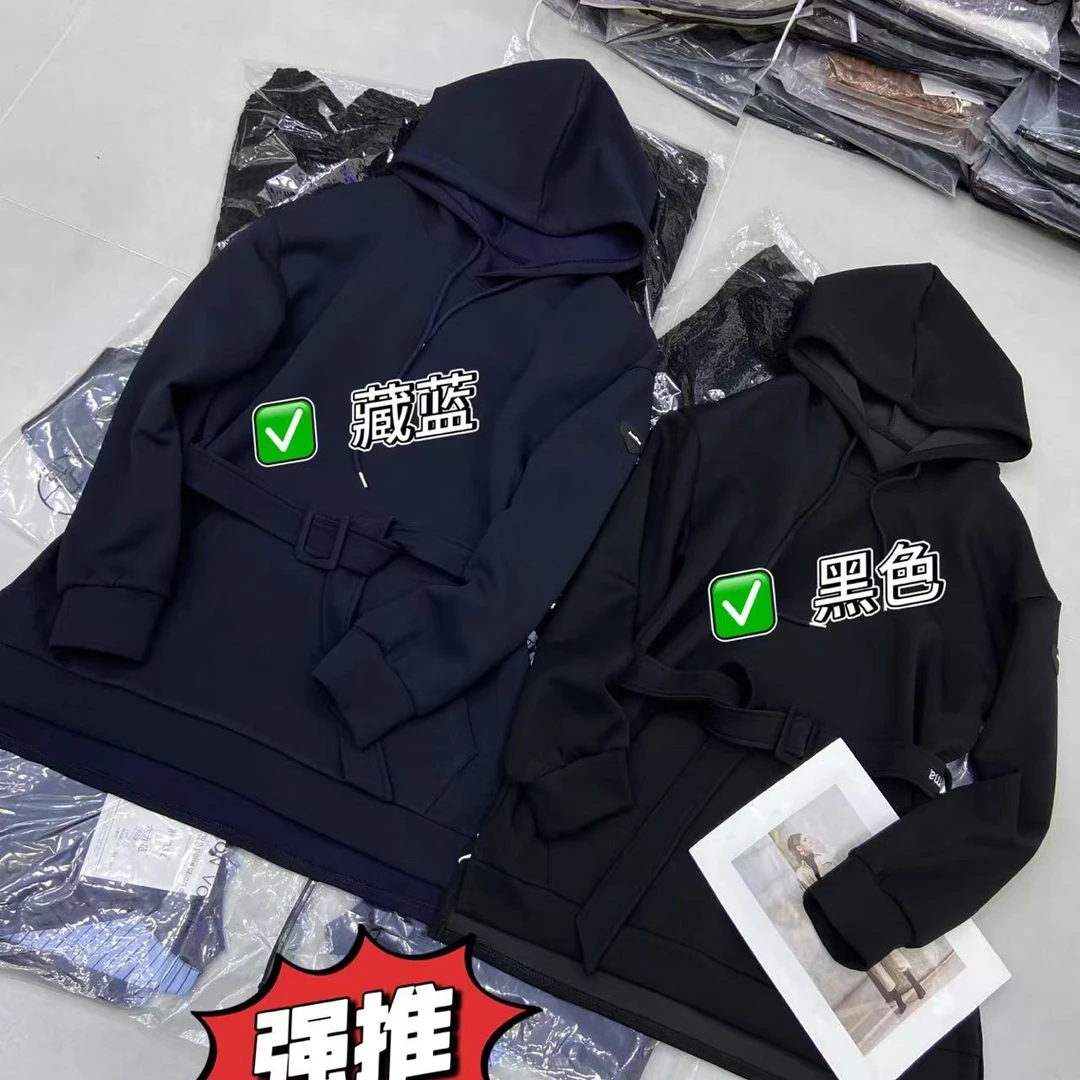 欧货连帽长袖中长款系卫裙时尚显瘦 腰带