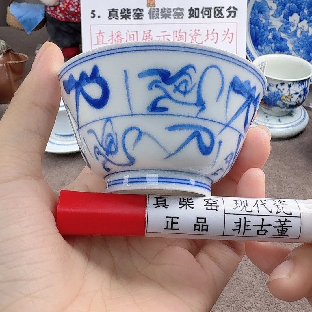 陶瓷艺术设计中心