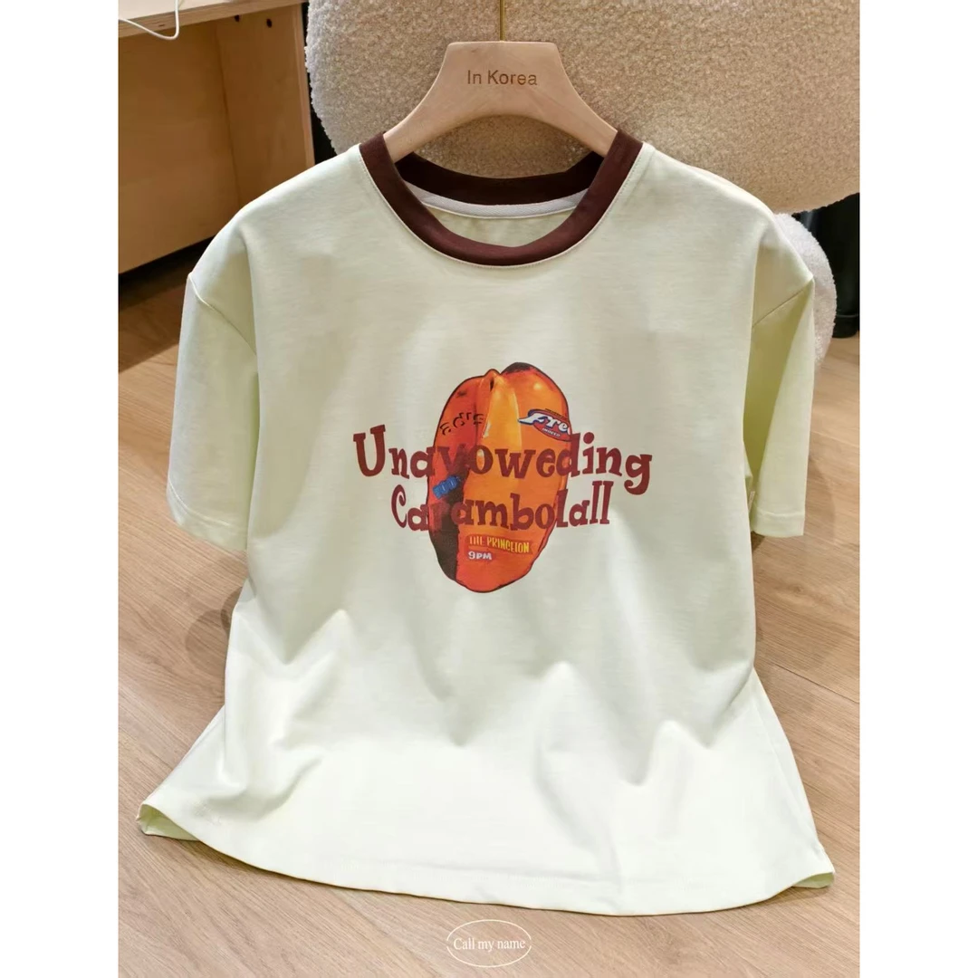 路一.韩国 Call my name杨桃T cw25040502