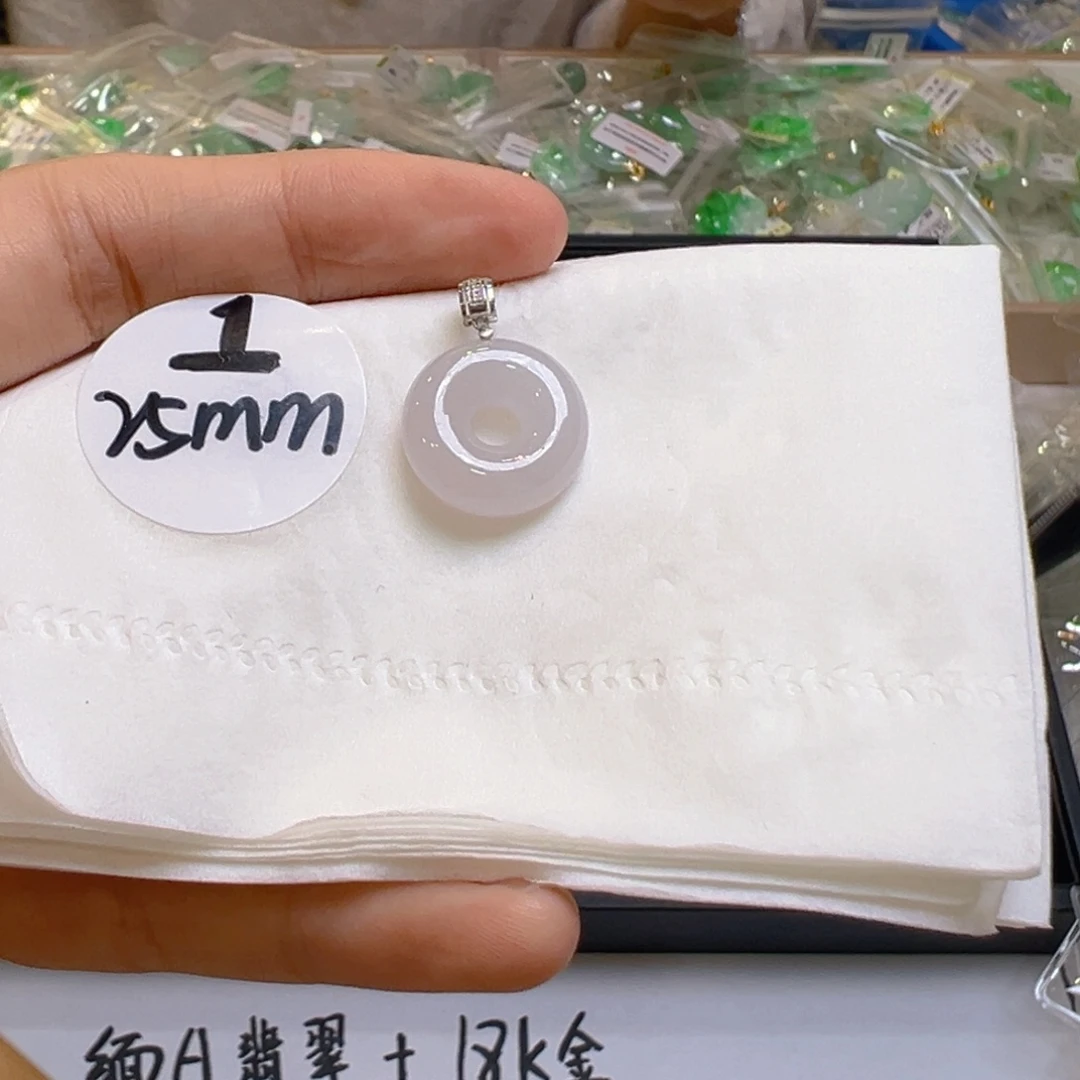 吊坠(不含链)18K金镶嵌翡翠