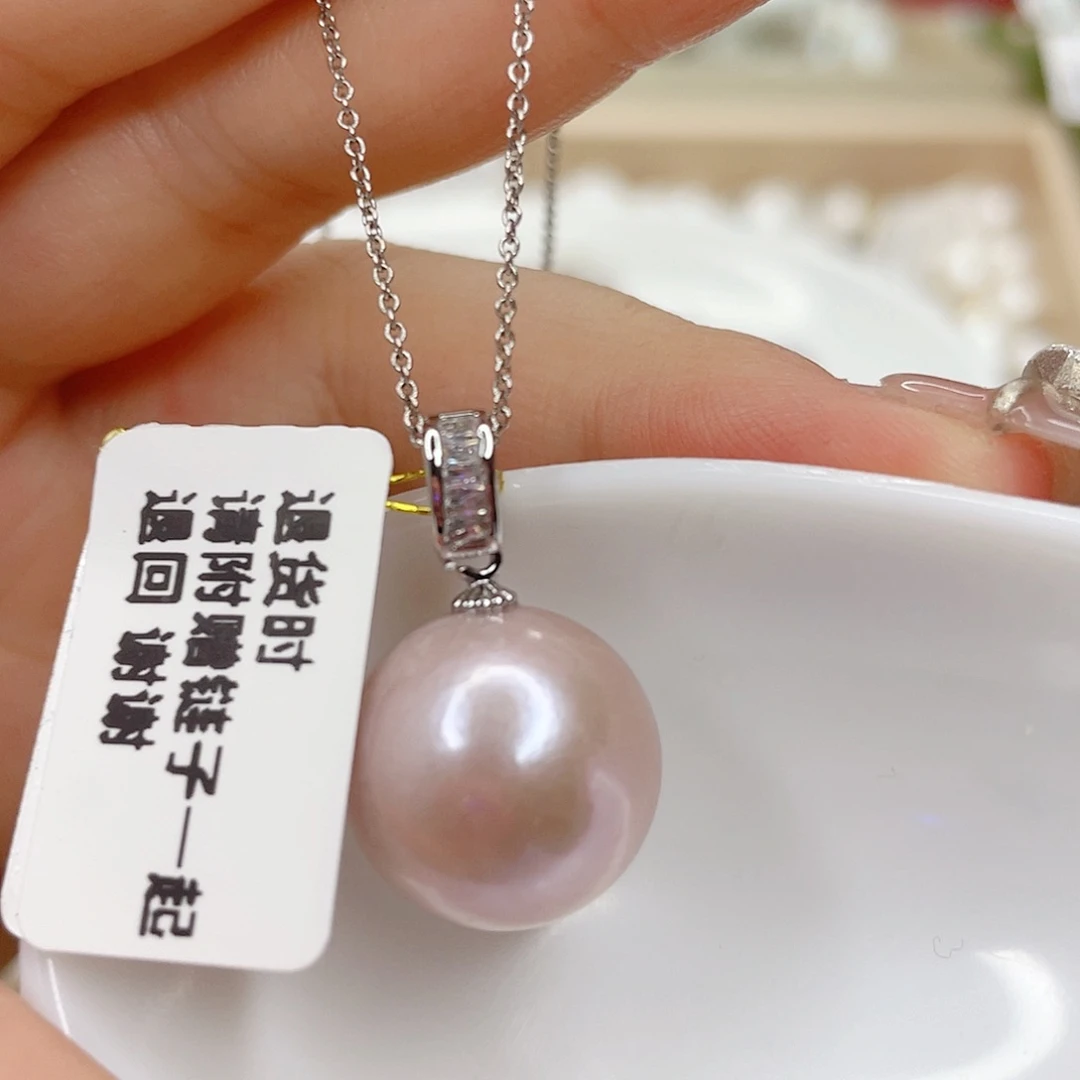 淡水珍珠合金吊坠(赠链)
