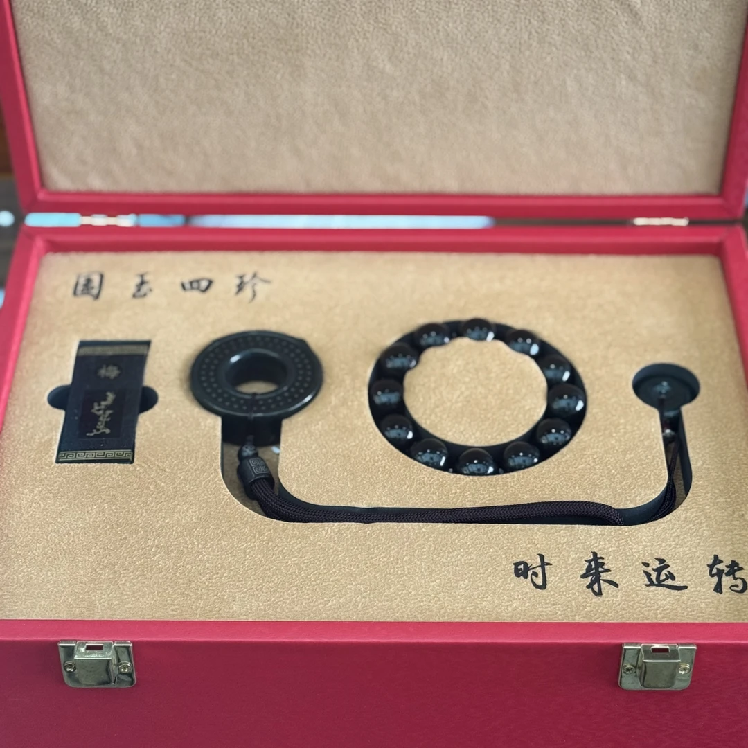 【抖音官方质检发货正品保真】天然和田玉时来运转套盒