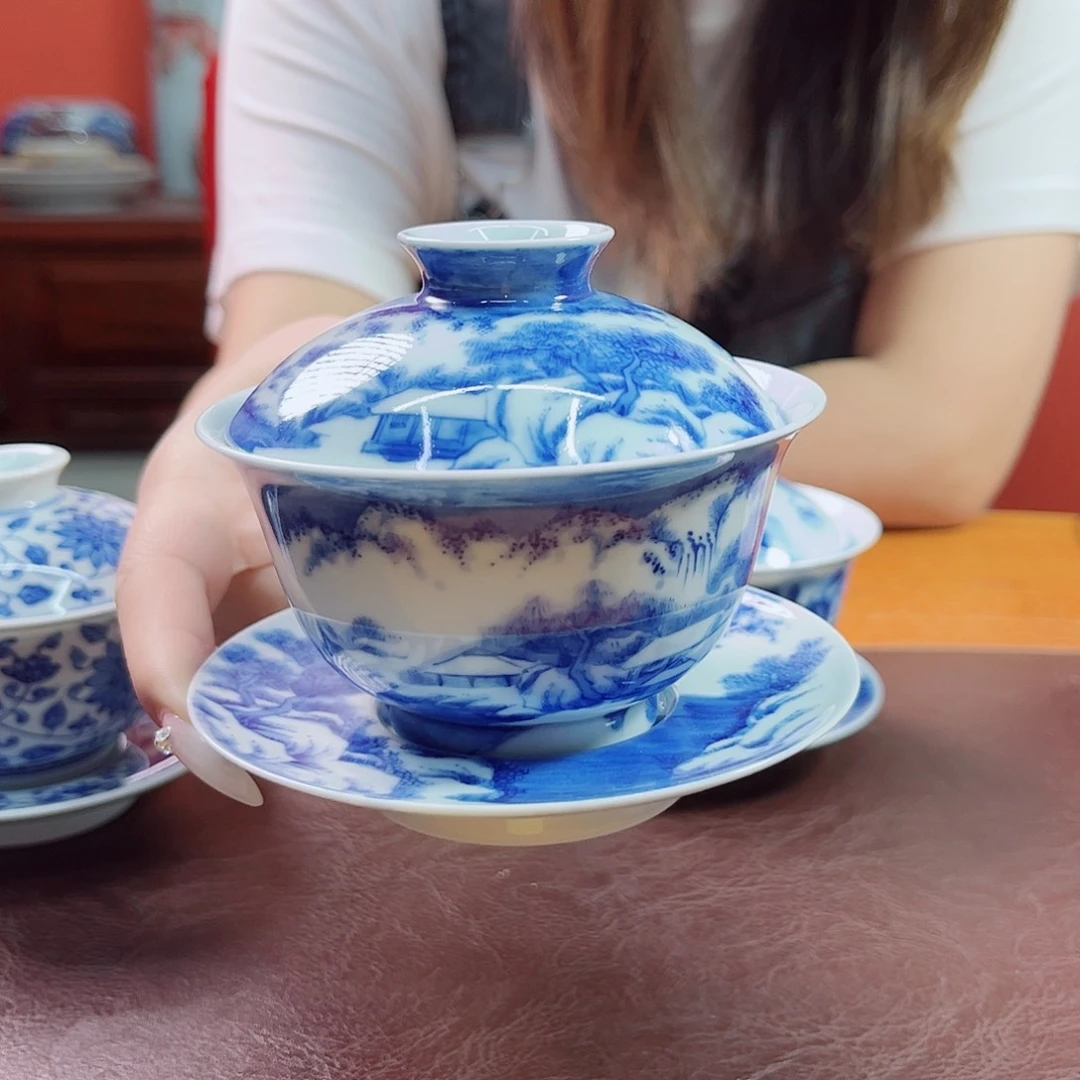 杯千年瓷都景德镇 艺术关注谢佳豪