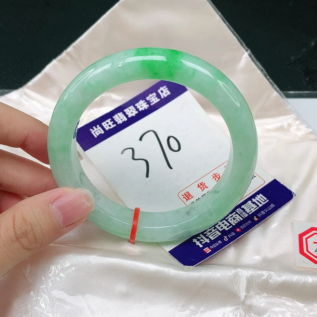 未镶嵌手镯翡翠见**齐翡翠12