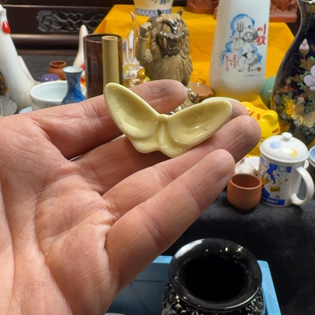 为***爱默认微瑕不退不换