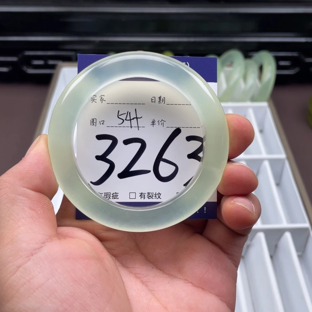 岫玉未镶嵌手镯手镯