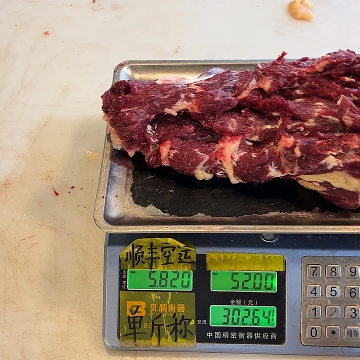 东***哥19餐饮制售中国大陆
