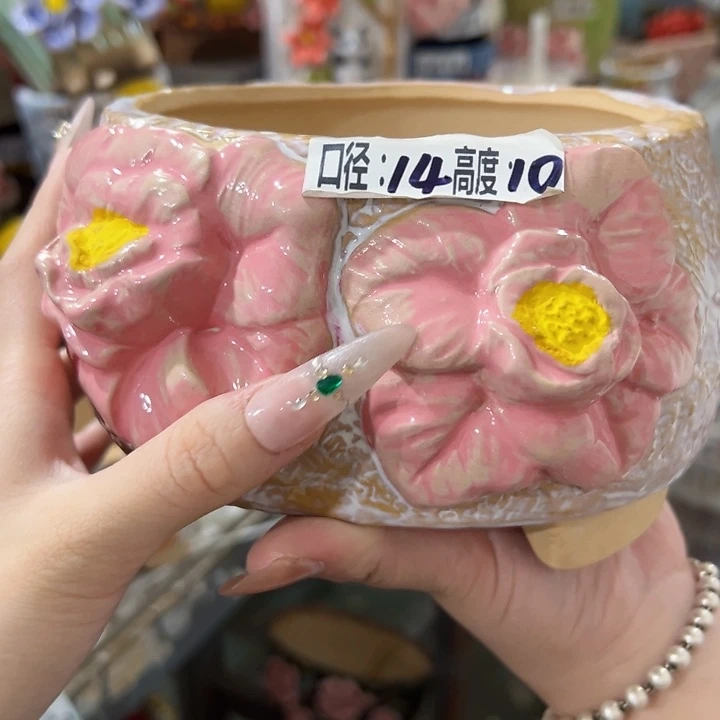拍满18.8包邮发货