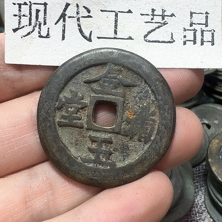 铜越**来现代工艺品花钱