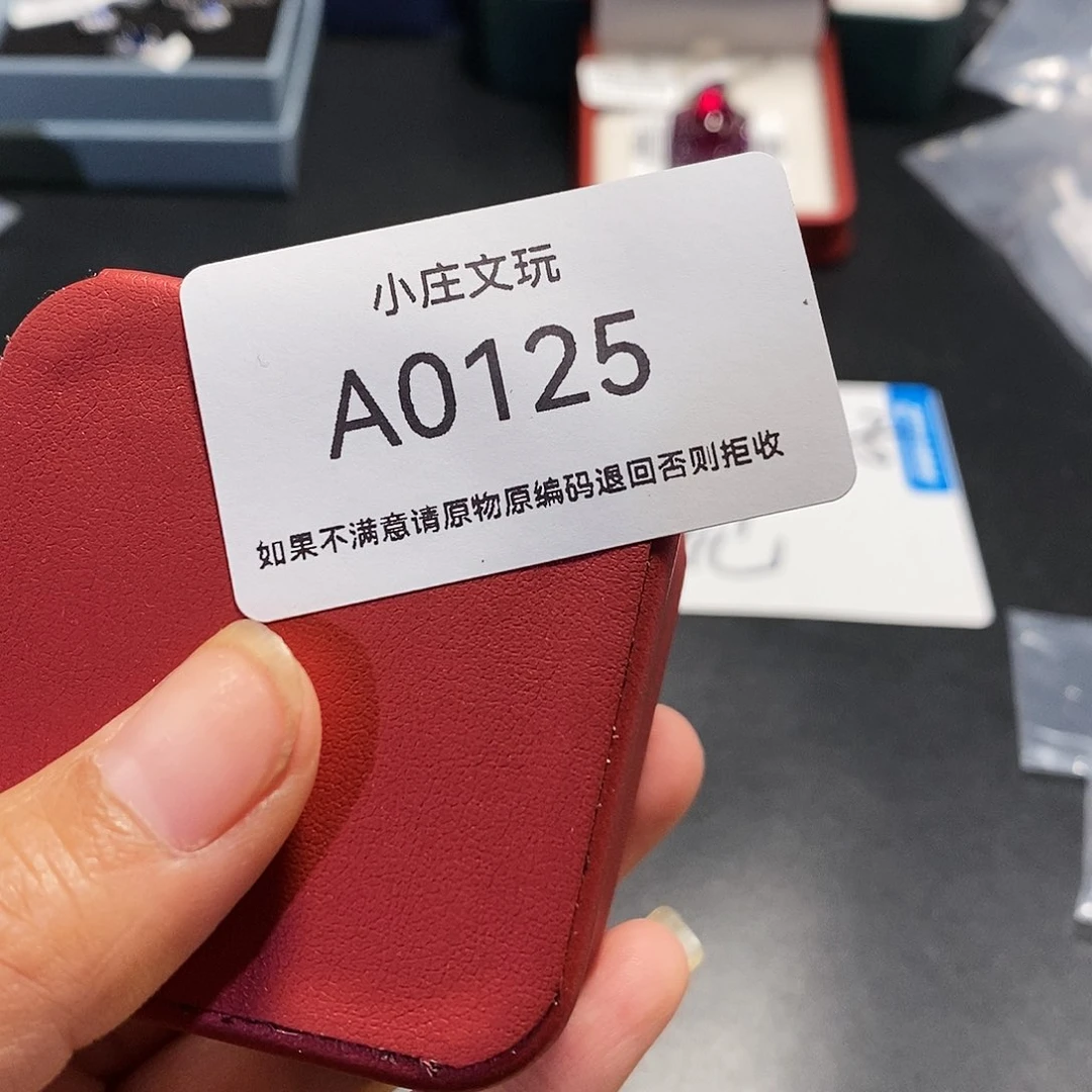 【闪购商品】开*❤黑檀木0125